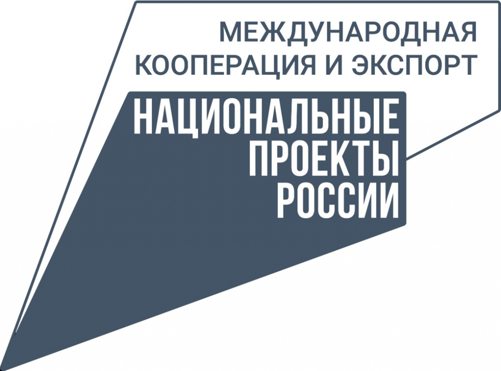 Логотип 3